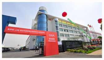 蘇州工業園區 技術開發引領園區動態與媒體聚焦