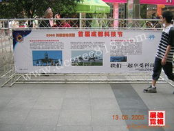 成都迪格展覽展示 專(zhuān)業(yè)展覽器材與一站式展示服務(wù)解析